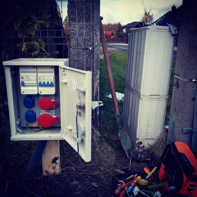 Elektro Smart - Instalacje elektryczne i teletechniczne